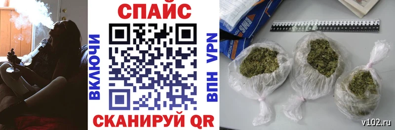 Бутират BDO  Бавлы 