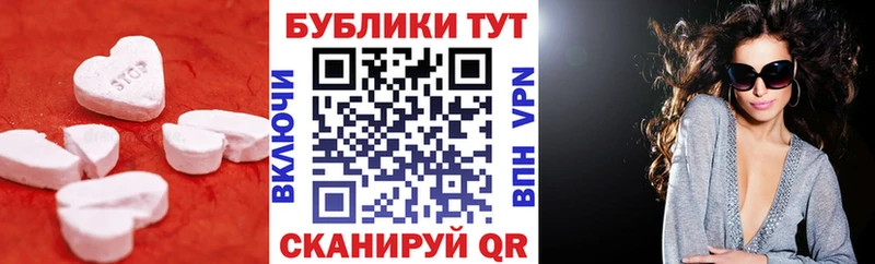 Экстази louis Vuitton Бавлы