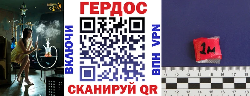даркнет сайт  Бавлы  Героин хмурый 