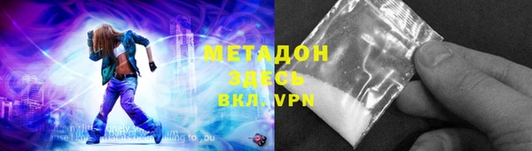 прущие крисы Абдулино