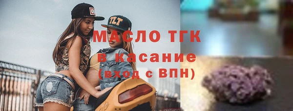 прущие крисы Абдулино