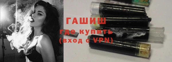 прущие крисы Абдулино