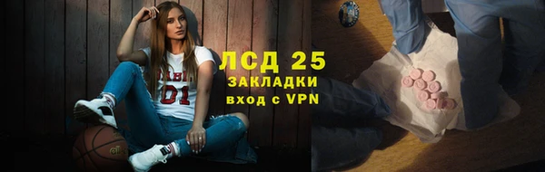 таблы Семилуки