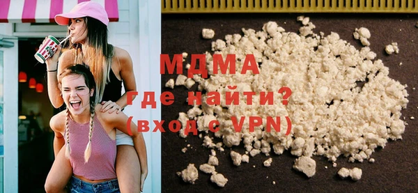 дживик Семёнов