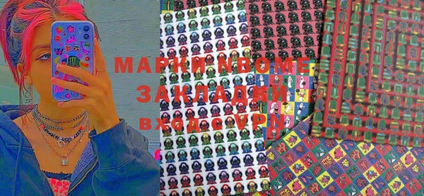 прущие крисы Абдулино