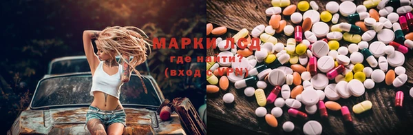 таблы Абинск