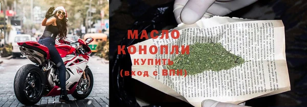 прущие крисы Абдулино