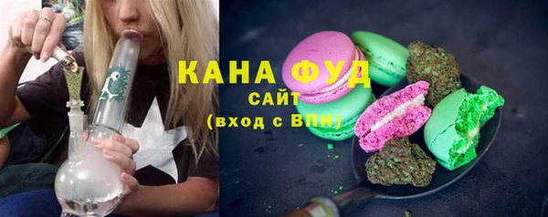 прущие крисы Абдулино