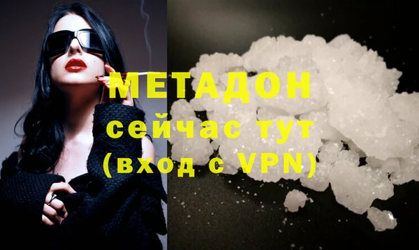 прущие крисы Семикаракорск