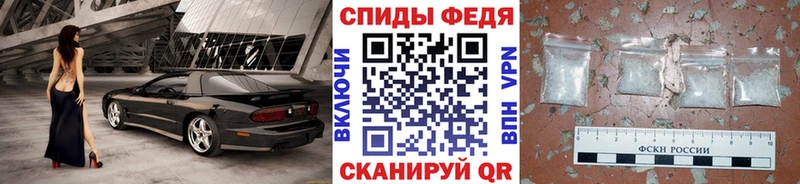 гидра ссылка  наркота  Бавлы  Метамфетамин Methamphetamine 